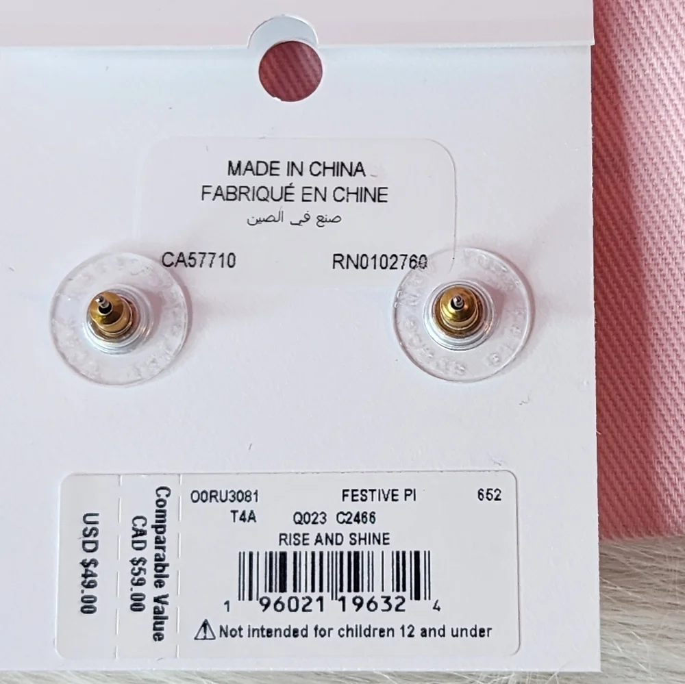 Kate Spade Rise & Shine Red Cubic Zirconia Stud Earrings